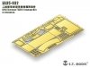 E.T. Model EA35-032 WWII German TIGER I Stowage Bin 1/35